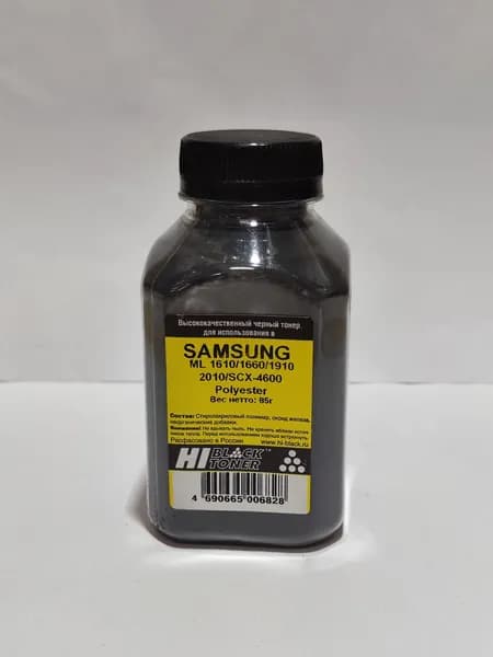 Тонер Samsung ML 1610/1660/1910/2010/SCX-4600 (Hi-Black) Polyester, 85 г, банка