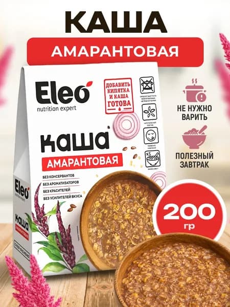 Каша Амарантовая "Сила Алтая" 200 гр.