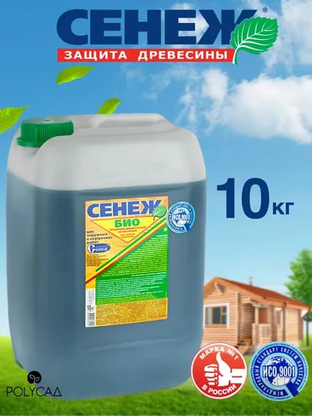 Сенеж Био Антисептик для жилых объектов, 10 кг
