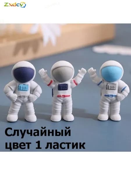 Карандаш и ластик для учеников