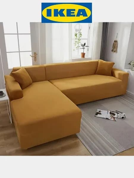 IKEA Запчасти для дивана 300х100х100 см,коричневый