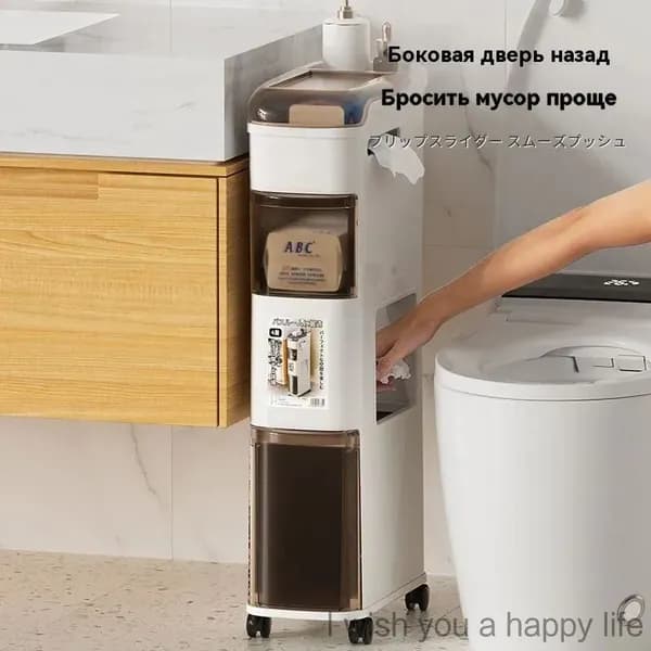 Тумба для ванной,, 15х33х68 см