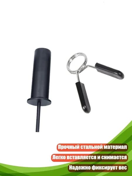 Диски для штанги