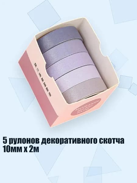 Клей канцелярский/ 30 г.