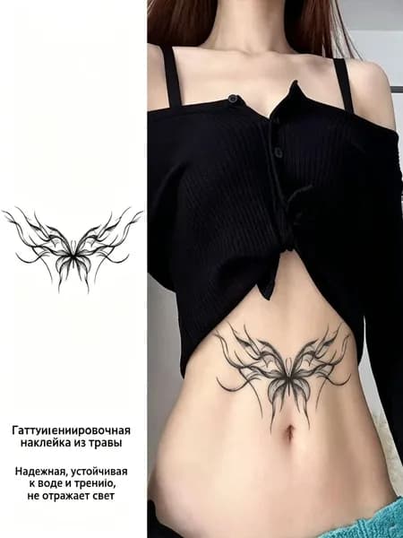 Температурные наклейки с рисунками бабочек, травяные полуперманентные наклейки для живота и груди, индивидуальные и эксклюзивные тату-наклейки