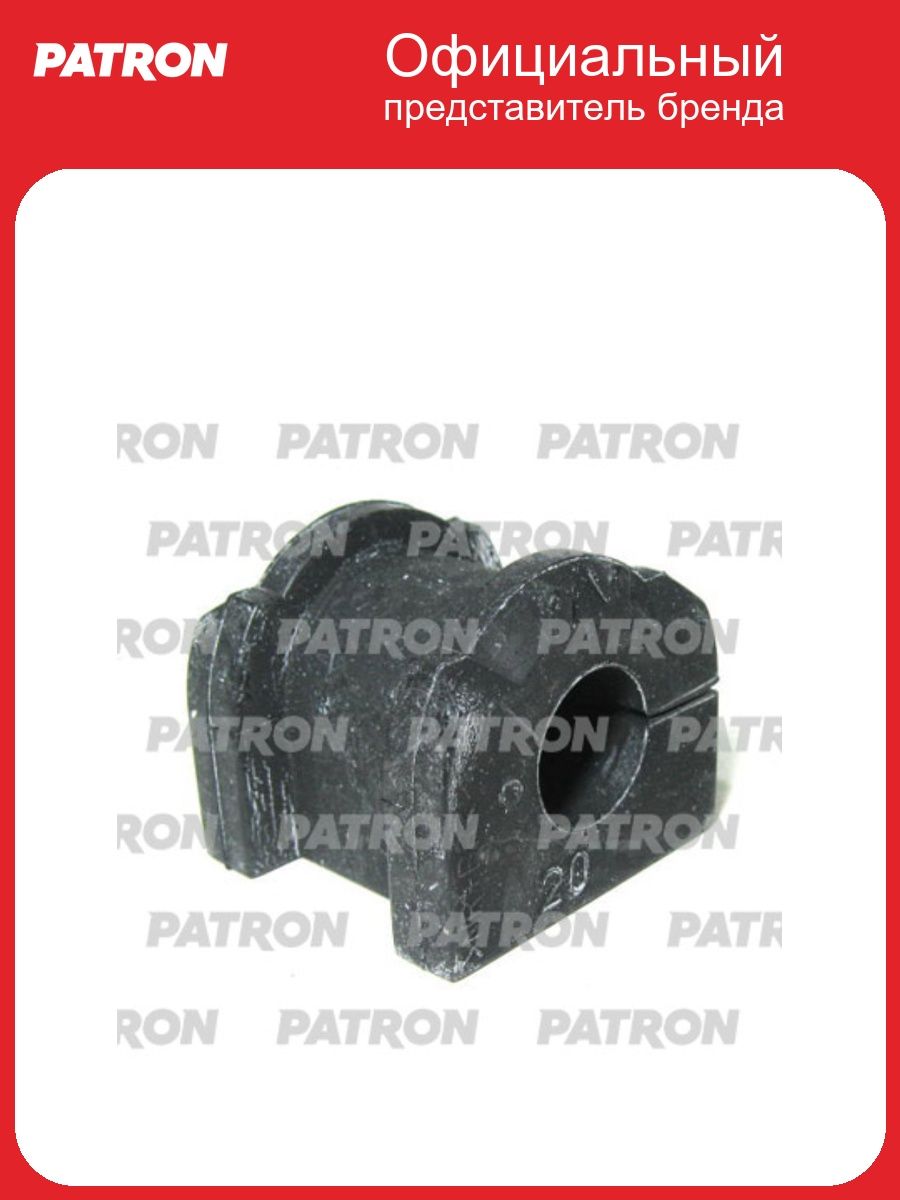 Втулка стабилизатора mitsubishi lancer cy 07- PATRON PSE2400, oem 4056A049