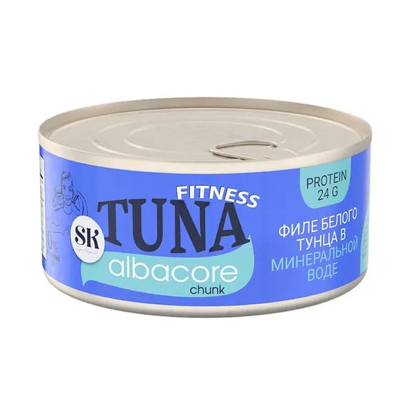 Тунец Albacore белый, филе в минеральной воде, SK, 140 г, ж/б, Таиланд