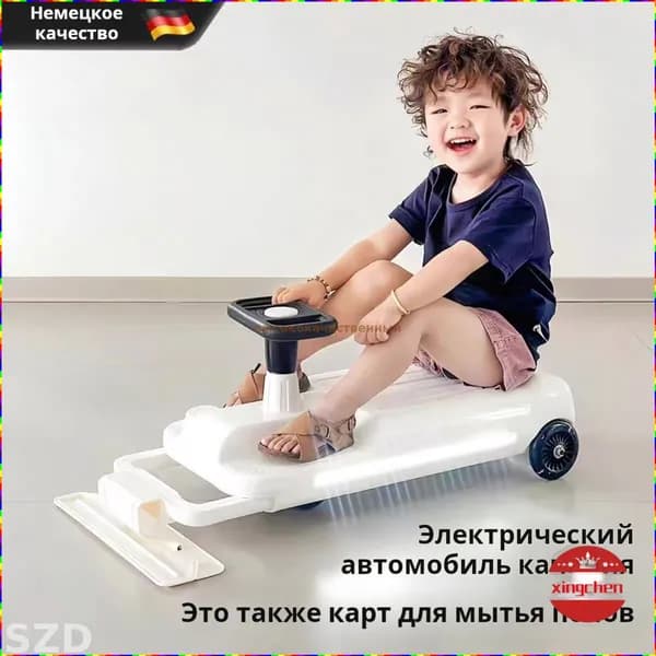 Электросамокат bPER_3906091633-JRQl, светло-серый