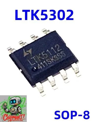 1 шт. LTK5302 SOP-10 моноусилитель звука новый оригинал