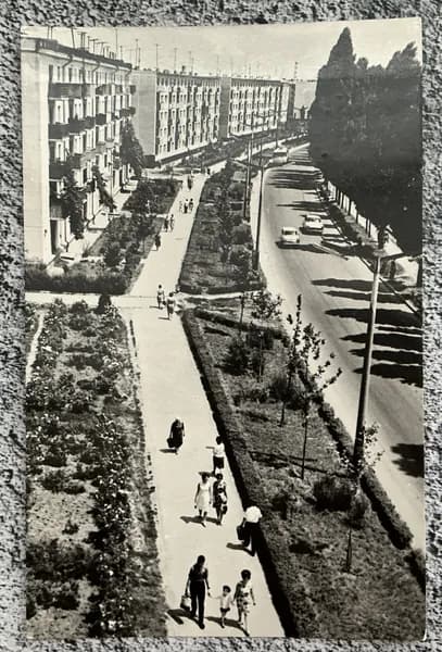 Открытка СССР город Краснодар 1968 год #15