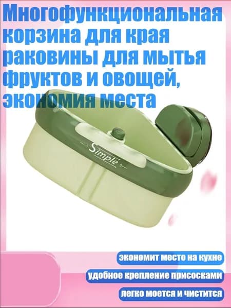 Ковш хозяйственный, 1 шт