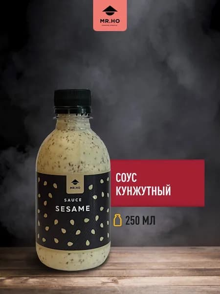 Соус кунжутный для чуки, овощей, салатов MR.HO 250 мл