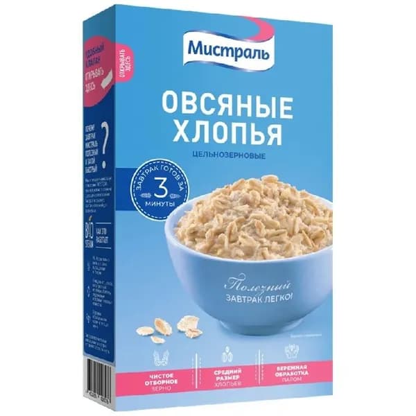 Хлопья МИСТРАЛЬ Овсяные цельнозерновые /картон/ 400г