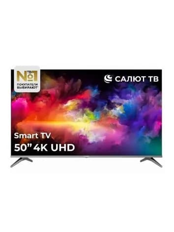 Hartens Телевизор HTS-50UHDO11G-HC22 50″ Ultra HD, серый