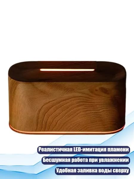Очиститель воздуха 6AG800090_YJH