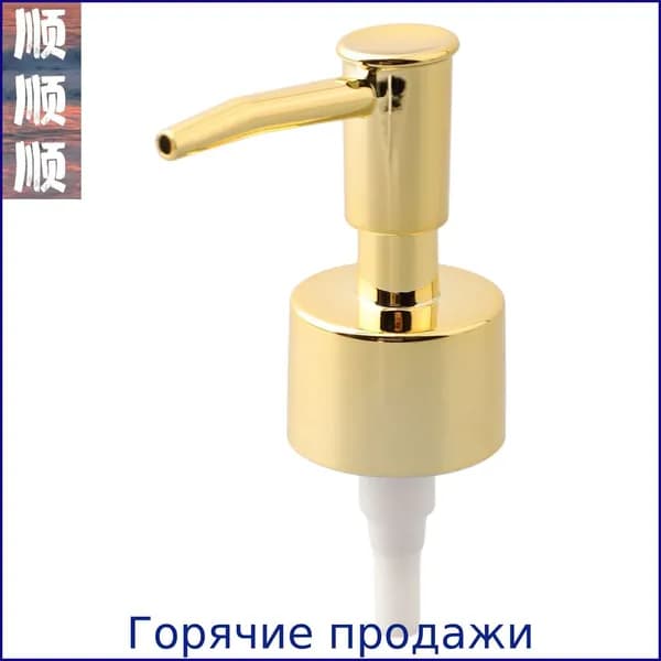 Аксессуар для дозатора, 1 шт