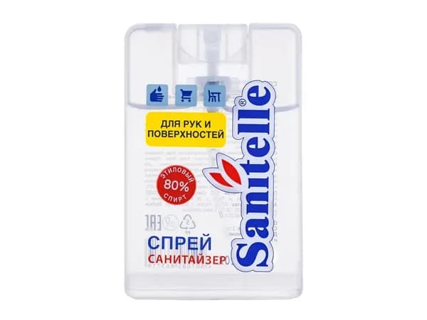 Sanitelle антисептический спрей для рук, на основе этилового спирта 20 мл., 80%