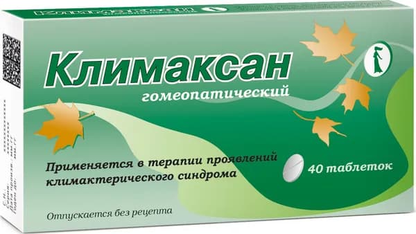 Климаксан гомеопат. таб. №40