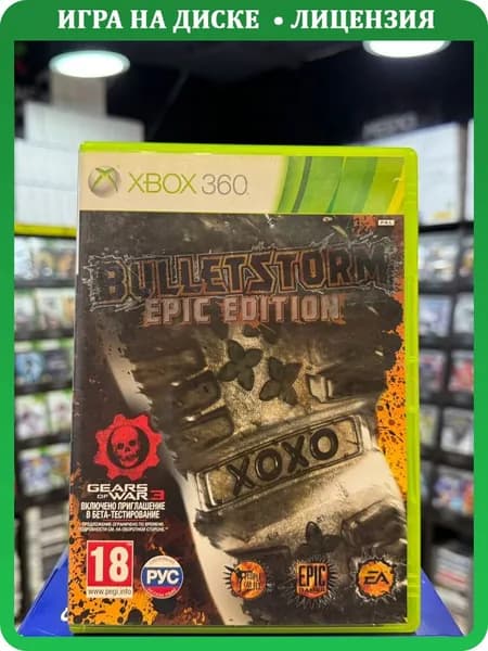 Игра BulletStorm: Epic Edition (Xbox 360) (Box)