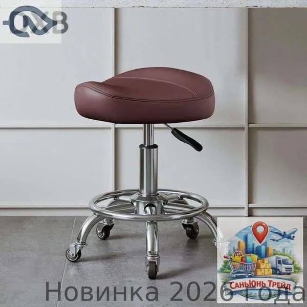 Ортопедический стул, Искусственная кожа, темно-бордовый