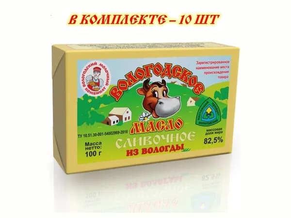 Масло сливочное Вологодское 82,5% 100 гр - 12 шт