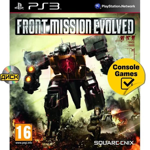 Игра PS3 Front Mission Evolved (PlayStation 3, Английская версия)