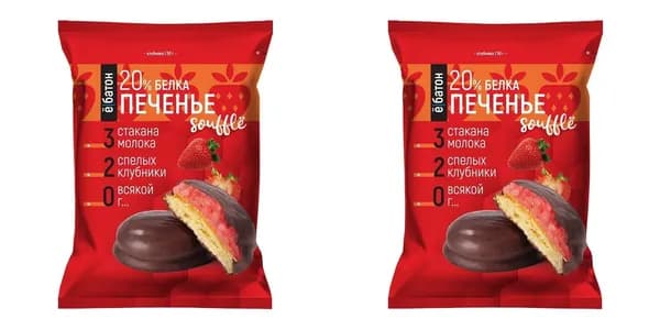 Ё/батон Протеиновое Печенье с суфле Клубника без сахара, 50 гр, 2 шт