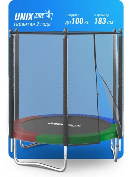 Батут уличный каркасный UNIX Line Simple 6 ft с внешней защитной сеткой, общий диаметр 183 см, до 100 кг, детский батут для улицы, цветной