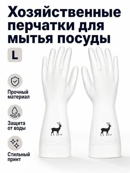 Перчатки для рыбалки K9RzcHKltuzD, 1 пара