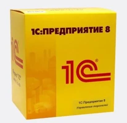 1С: Предприятие 8. Управление торговлей ПРОФ. Коробочная поставка с программной защитой + обучение сотрудника в подарок