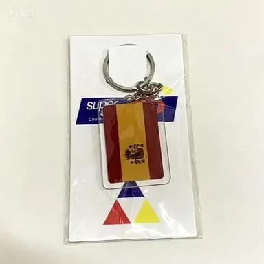 Ключница карманная