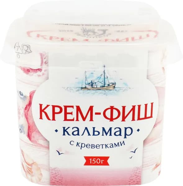 Паста КРЕМ-ФИШ Кальмар-креветка, 150г 3 шт.