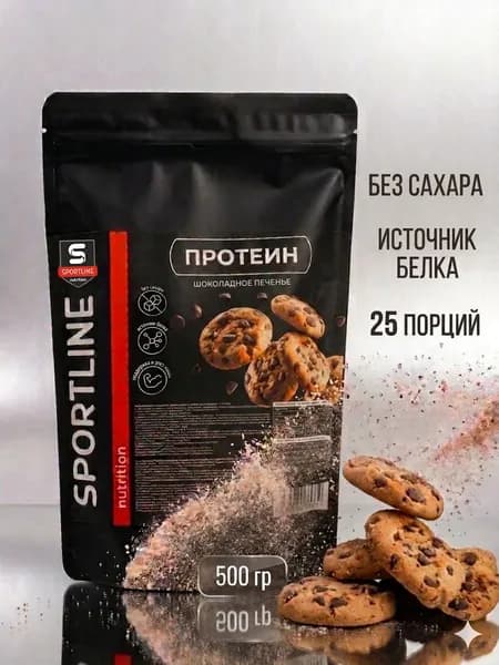 Протеин 500 гр вкус Шоколадное печенье