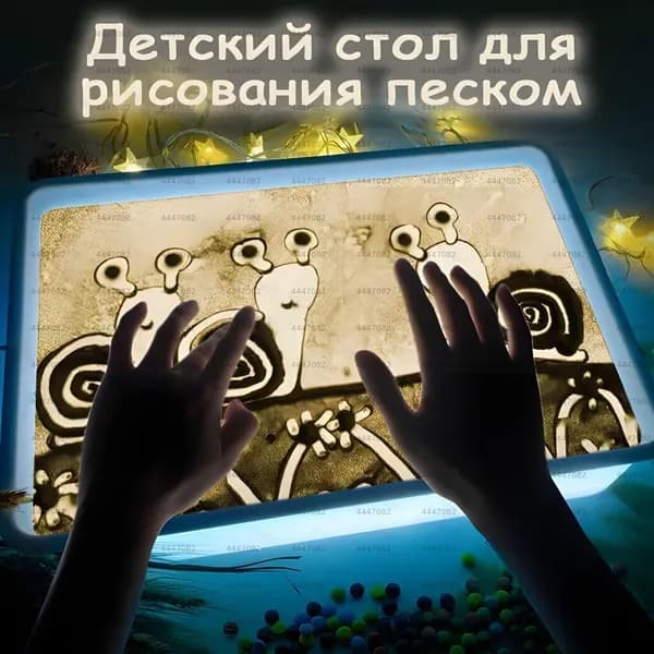 Набор для рисования, росписи