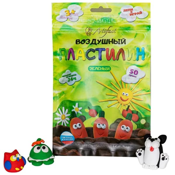 Воздушный пластилин, зеленый, 50 г, Артефакт