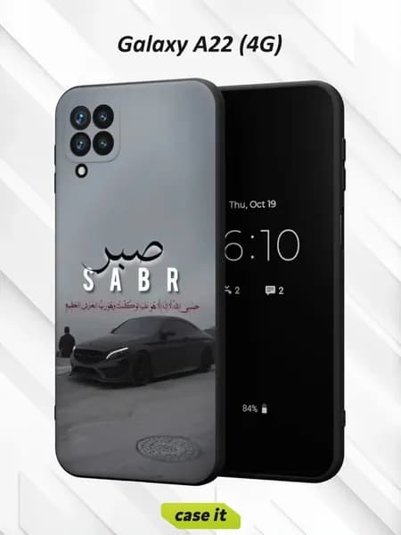 Чехол на Samsung A22 4G с принтом Ислам