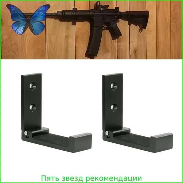 Медальоны, держатели для охотничьих трофеев
