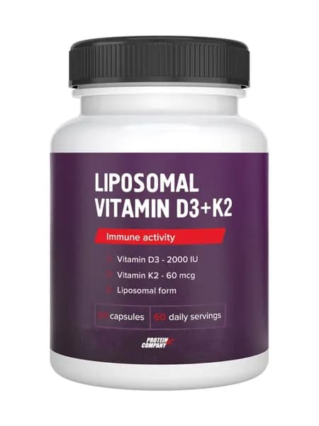 Витамин Д липосомальный Витамин Д3 К2 ( Vitamin d3 k2 ), для иммунитета, костей и сосудов, 60 капсул