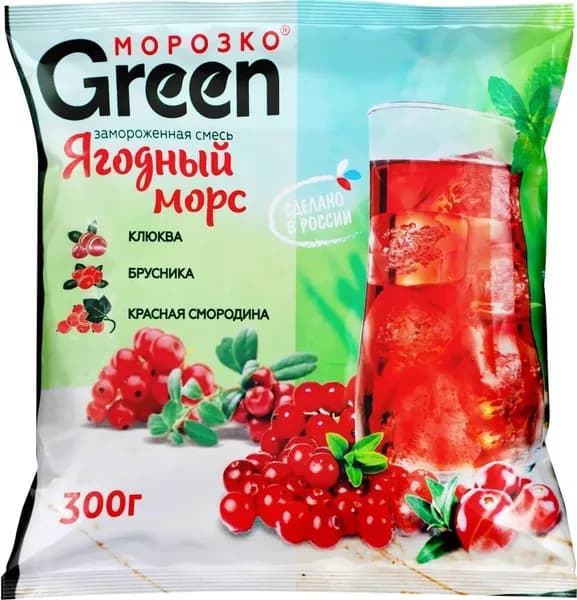 Морс ягодный МОРОЗКО GREEN c клюквой, брусникой и красной смородиной, 300г - 5 шт.