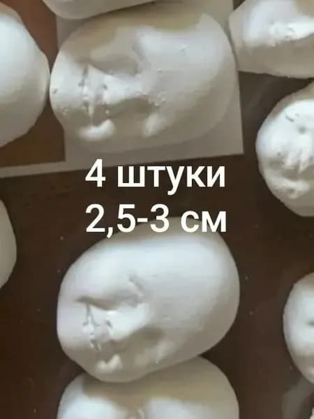 личики для ватных игрушек