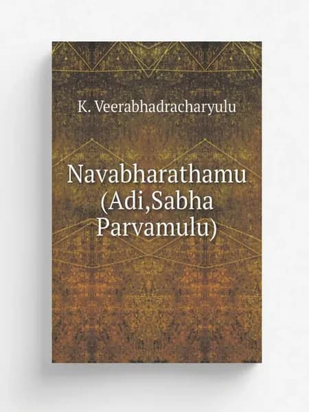 Navabharathamu(Adi,Sabha Parvamulu)