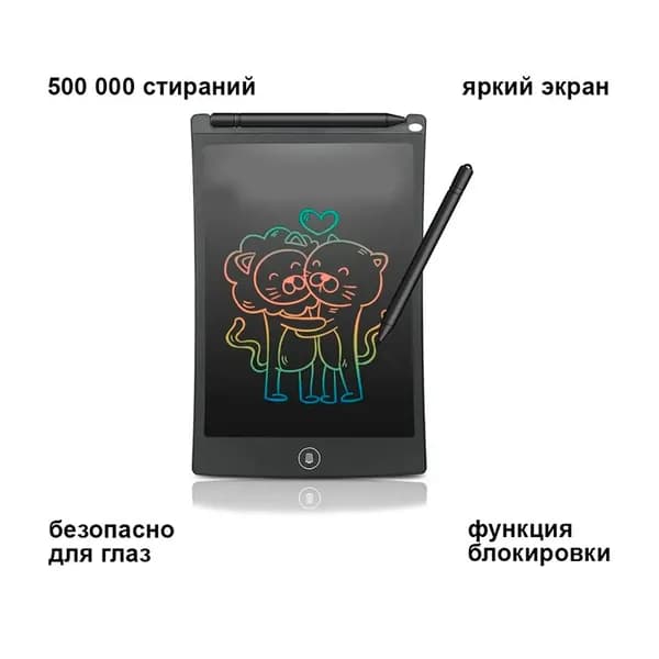 DomZone Графический планшет, формат A5, черный