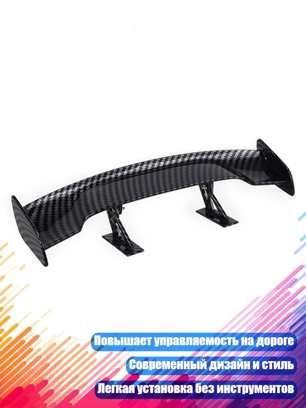 Мотокофр