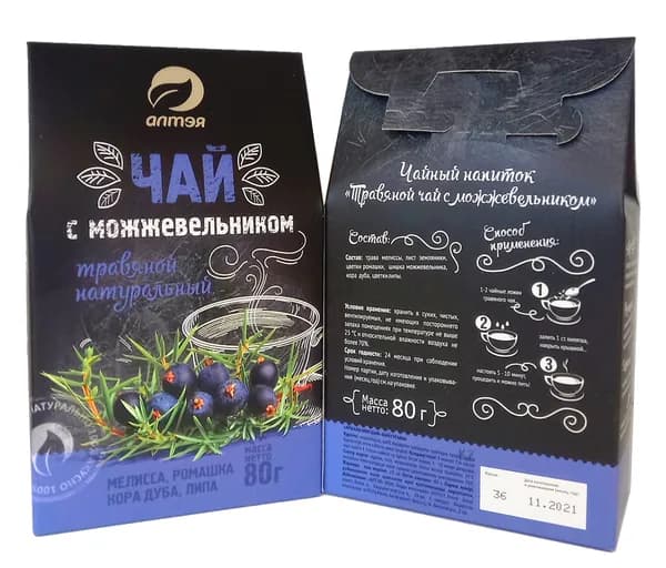 Травяной чай "С можжевельником" 80 гр., 1 шт.