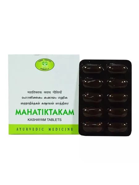 AVN Махатиктакам Кашаям при кожных патологиях, 100таб