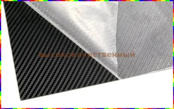 Матовый карбоновый лист Kydex 300 200 2 мм с диагональной текстурой для изготовления ножен