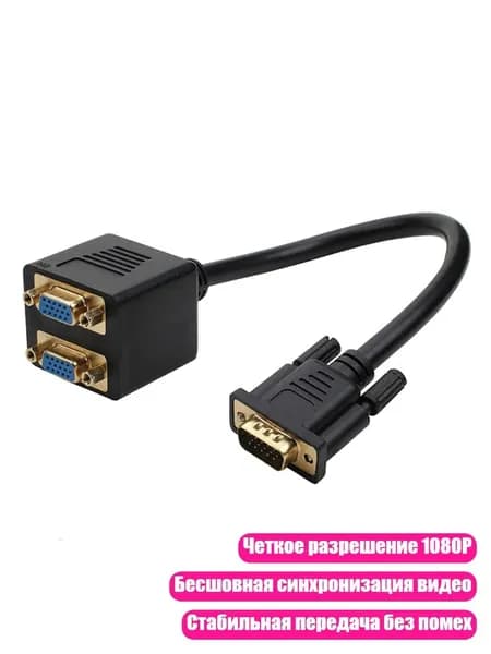 Графический экран, разноцветный