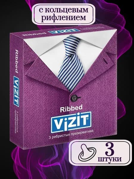 Презервативы "ВИЗИТ" (VIZIT) ребристые, с кольцевым рифлением Vizit, 3шт
