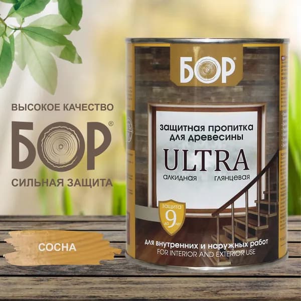 БОР Пропитка 1 л