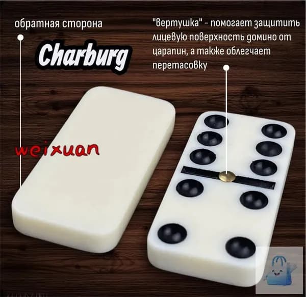Классическое домино из кости в сувенирном футляре, качественный набор для игры